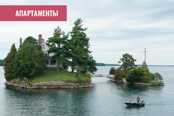 Дом на воде заветная мечта каждого Рыбака